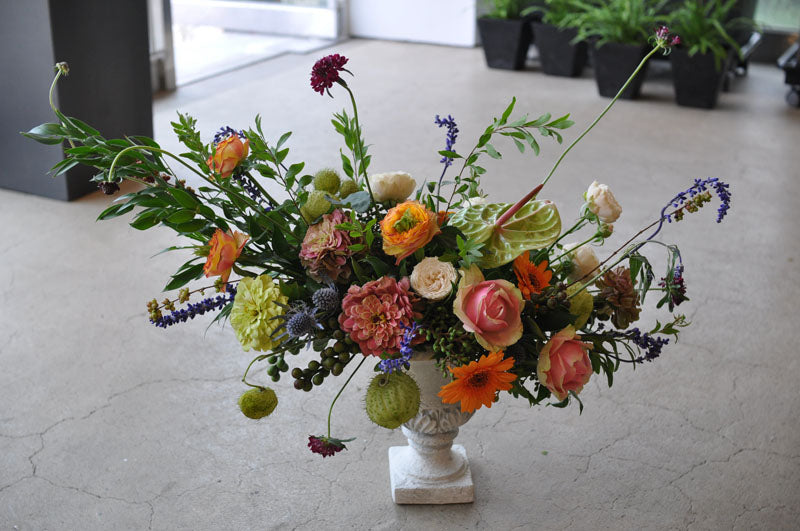 Private 1.5 Hour Floral Design Class