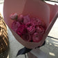 <Selection> Wrapped Bouquet  - Pink and Purple