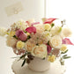 Designer's Choice |  Flower Arrangement in Pastels